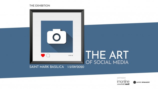 The Art of Social Media 2020 Photo Contest / Exhibition